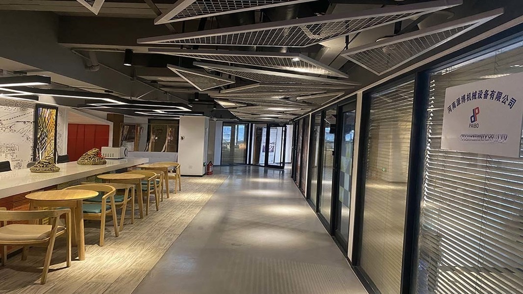 Henan Paibo Machinery Co., Ltd.